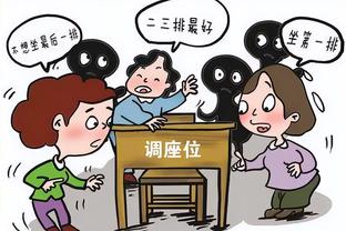 马卡：马竞后卫保利斯塔脚踝扭伤，一切迹象表明他将在夏季离队